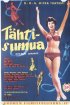 Постер «Tähtisumua»