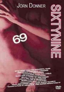 «69 – Шестьдесят девять»