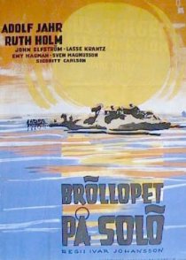 «Bröllopet på Solö»