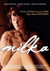 «Милка»