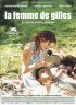 Постер «Жена Жиля»