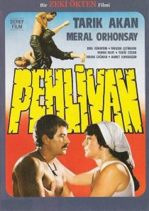 «Пехливан»