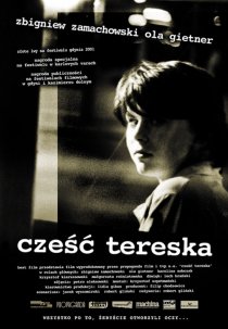 «Привет, Терезка!»