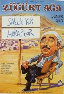 «Разорившийся Ага»