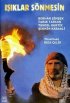 Постер «Isiklar sönmesin»