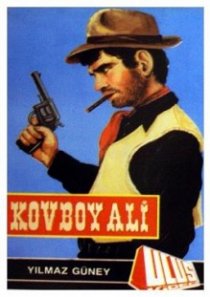 «Ковбой Али»