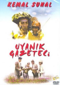 «Не спящий журналист»