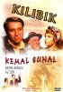 Постер «Подкаблучник»