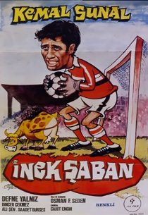 «Шабан – корова»