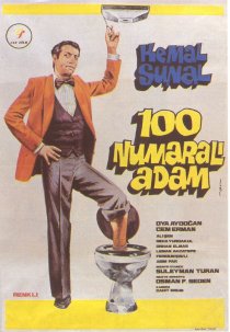 «Мужик под номером 100»