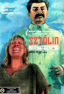 «Невеста Сталина»