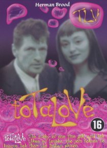 «Тотальная любовь»