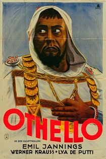 «Отелло»