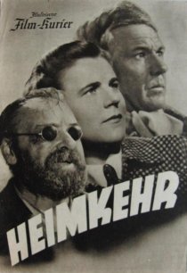 «Возвращение домой»