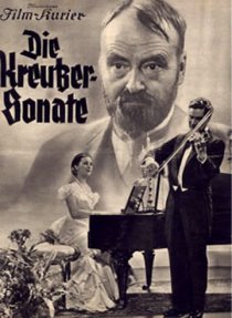 «Крейцерова соната»