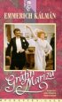 Постер «Графиня Марица»