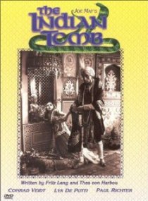 «Индийская гробница»