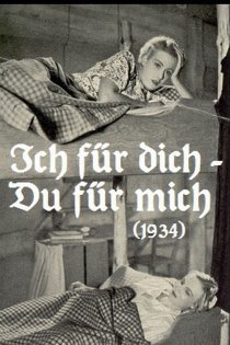 «Ich für dich, du für mich»