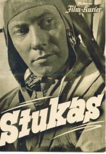 «Штуки»
