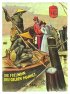 Постер «Владычица мира. Часть 1.»