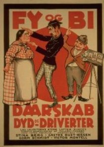 «Daarskab, dyd og driverter»