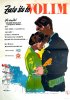 Постер «Где бы ты ни был...»