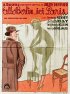 Постер «Алло, Берлин? Это Париж!»