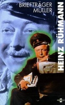 «Почтальон Мюллер»