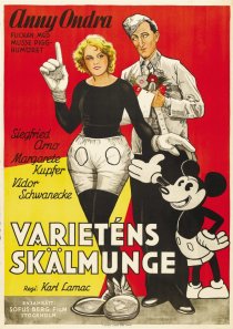 «Die vom Rummelplatz»