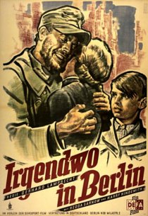 «Где-то в Берлине»