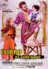 Постер «Исидро Лабрадор»