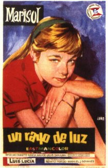 «Луч света»
