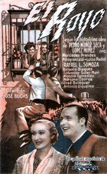 «El rayo»