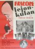 Постер «Fridolf i lejonkulan»