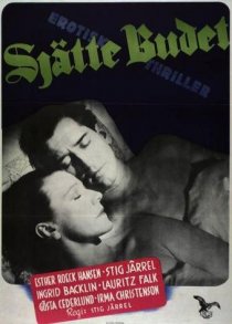 «Sjätte budet»