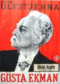 «Johan Ulfstjerna»