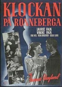 «Klockan på Rönneberga»