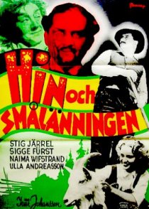 «Hin och smålänningen»