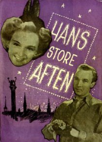 «Hans store aften»