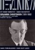 Постер «Таинственный Х»