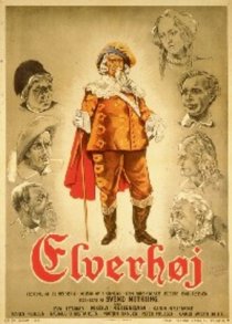 «Elverhøj»