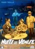 Постер «Nuits de Venise»
