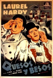 «Швейцарская мисс»