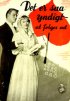 Постер «Det er så yndigt at følges ad»