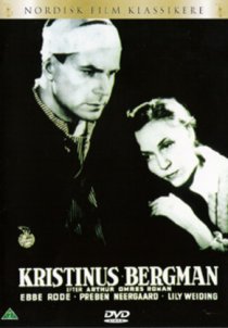 «Кристинус Бергман»