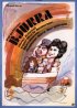 Постер «Bjurra»