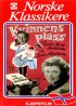 Постер «Kvinnens plass»