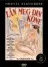 Постер «Женатый холостяк»