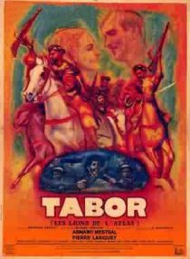 «Табор»