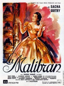 «Малибран»